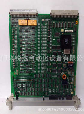 ABB 216DB61 HESG324063R100-H  数字量输出模块