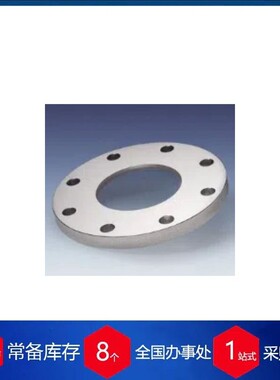 德国HERBERTS INDUSTRIEGLAS金属熔融视镜METAGLAS