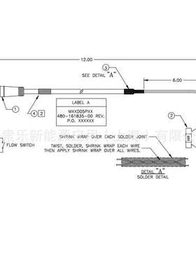 Wolfe Engineering线缆215519 39595