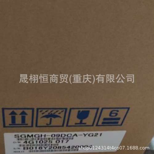 全新SGMSS-20A2A-YR12-SGMSH–10DCA6H-OY-SGD7S-2R8A00AY3515A