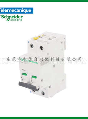 A9F04604 XPSVC1132 ZBP0 RHN412EN STBPDT3100K LTMCU LX5FKW25