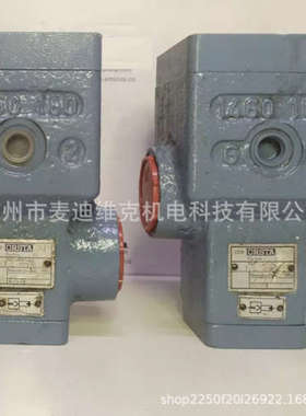 Orsta Hydraulik品牌TGL 10970 AD 20-32型号CE认证电磁液压阀