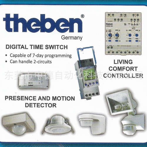 Theben TR 610 top3 6100130