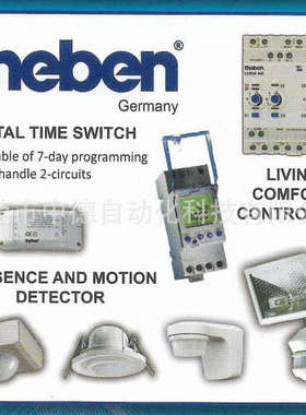 Theben TR 610 top3 6100130