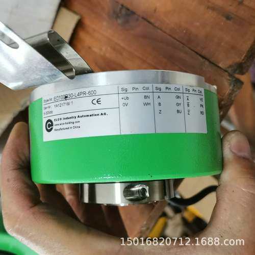 宜科编码器EC100 30-L4PR-600 全新原装质保一年顺丰包邮现货议价
