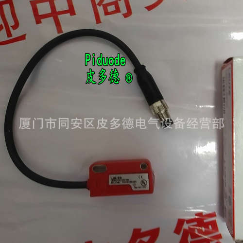 RSL430-XL/L/M/S/CU429-10 RSL420-XL/L/M/S/CU416-25 -10 -5