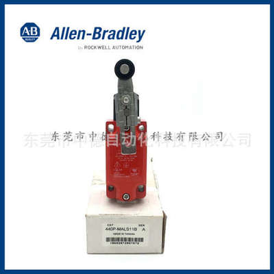 Allen Bradley 440P-MALS11B Series A 开关