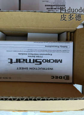 HG3G-VAXT22MF-W FT1A-C12RA-B FT1A-C14KA-S FT1A-C14KA-W触摸屏