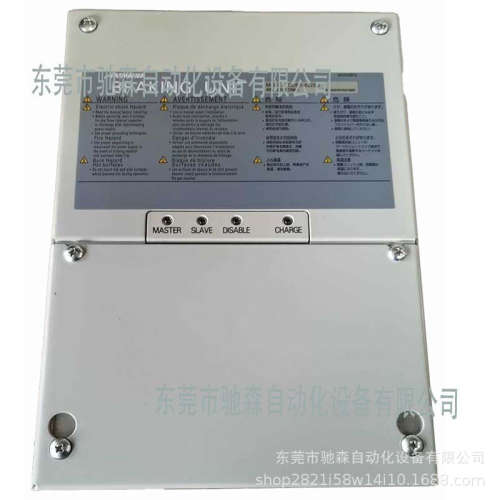 安川变频器制动单元CDBR-4220D 220KW全新原装现货供应议价