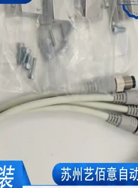 日本SMC磁性开关D-P3DWA D-P4DWL D-P5DWL D-P3DWASC D-P3DWASE