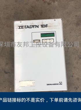 ZIEHL-ABEGG施乐百 电梯变频器 1DF025N4 D-74653