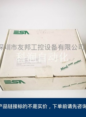 ESA意萨触摸屏VT565WA0000全新原装 询价议价
