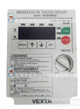 日本东方 BLFD30A2 直流电机驱动器库存现货型号较多咨询议价