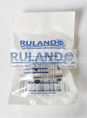 PCMR25-10-6-A Ruland 现货 动力传输  联轴器