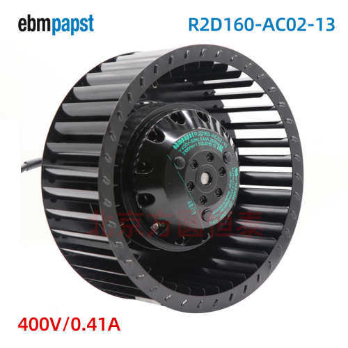 ebmpapst 变频器风扇 R2D160-AC02-13 160mm 400V 风机风扇