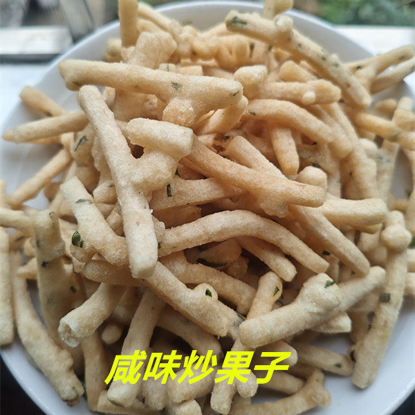 芝麻酥条兰花根三角酥老酥糖果子