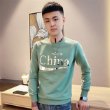 黑首D301-WY27-P55控78秋季新款男士卫衣百搭修身社会小伙上衣男，男装卫衣，星座309A