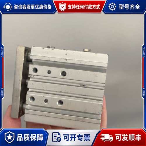议价MGPM16-30Z三轴气缸可维修