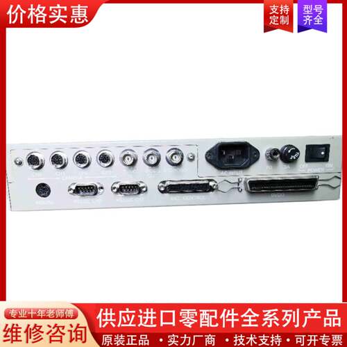议价mark 控制器 FV904A 视频机主机 视频控制器