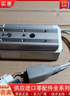 议价电动缸 LESH16RAK-50-R36N3