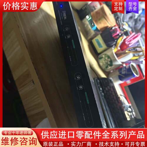 议价DTECH-DTD-760i