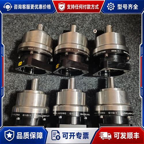 议价APEX精锐减速机AE090 速比010-1 006可维修