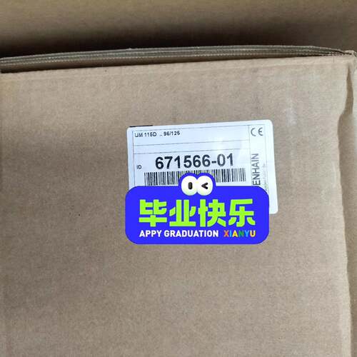 可议价UM115D ID 671566-01
