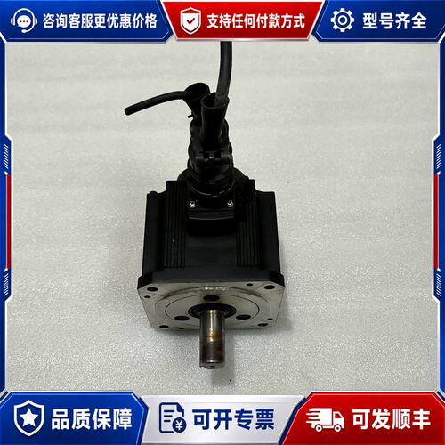 议价三菱伺服电机HC-SFE1021kW可维修