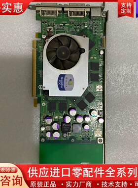 议价丽台 FX1400显卡 坏的 坏的 坏的 有几片 单个价