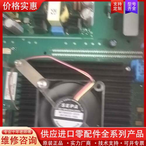 议价Mettler-TOⅠedo系统2个，实物拍摄的，成色如
