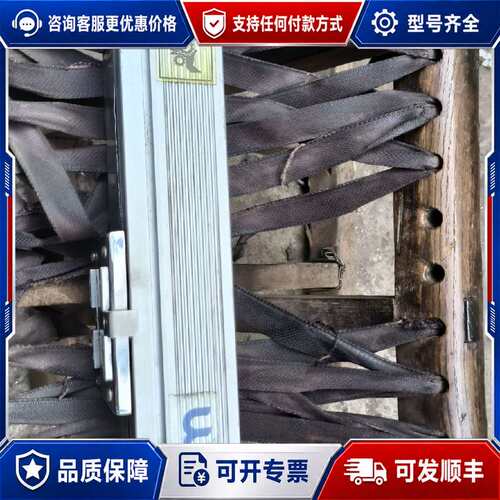 议价XDDLM全封闭丝杆线性模组LM50C-L5-S100-BD可维修