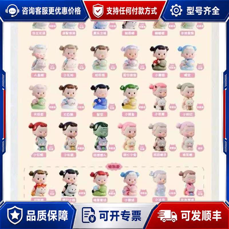 议价直接拍Lioo梦幻骑旅端盒连接器