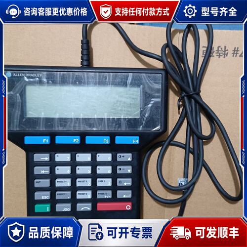 议价AB罗克韦尔 CAT 1201-HH3E库存余料未使可维修