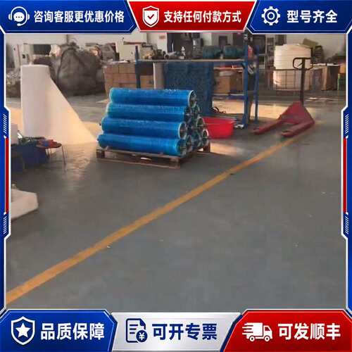 议价DTRO膜柱可维修
