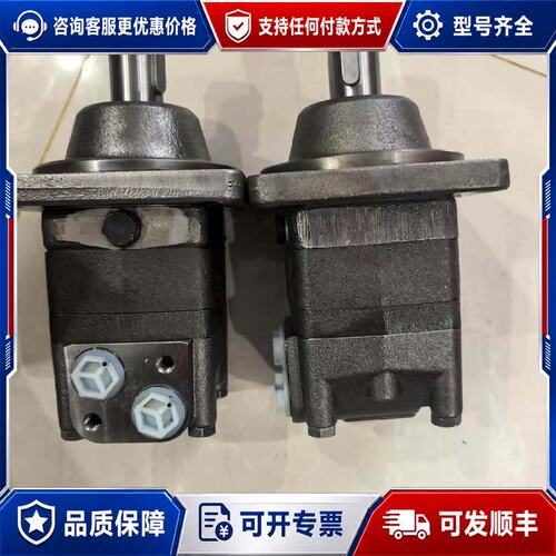 议价WHITE液压马达OMSW 200，型号151F0525可维修
