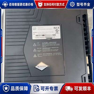 议价汇川SV660NT017I伺服驱动器，型号SV660NT01可维修