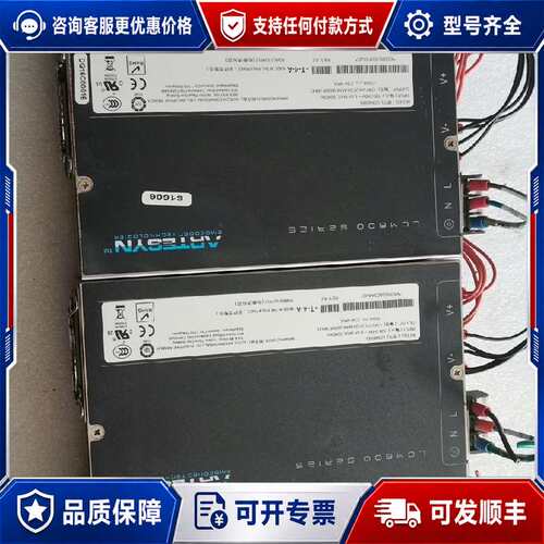 议价雅达开关电源ARTESYN LCM600Q可维修