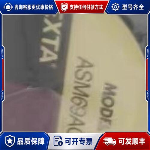 议价VEXTA东方电机ASM69AA/AC/MC/ACE可维修