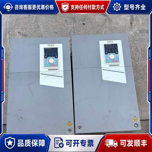 议价正弦EM500-045G/055P-3变频器 45kw 三相可维修