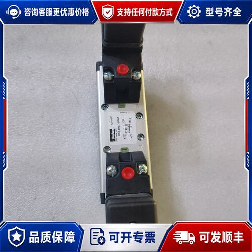 议价派克电磁阀 DX1-616-761MC 实物拍照可维修