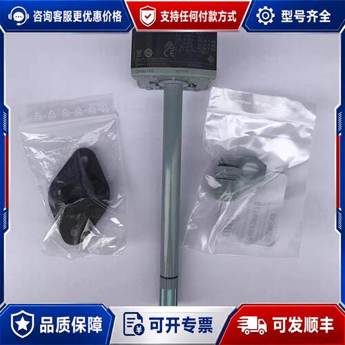 议价西门子QFM2160 2171 3171 3160 16可维修