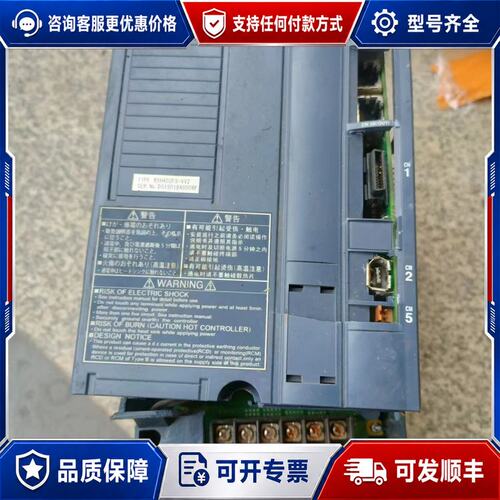 议价伺服驱动器一台，RYH402F5-VV2，4KW，工可维修