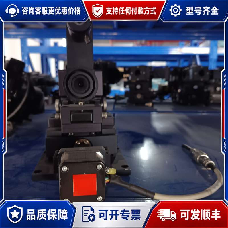 议价乎 工业用光学检测设备，带线材，外观保存很好，功能可维修