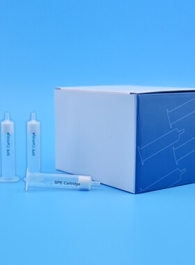 Florisil 弗罗里硅土 固相萃取柱 SPE小柱子 硅酸镁固相萃取小柱