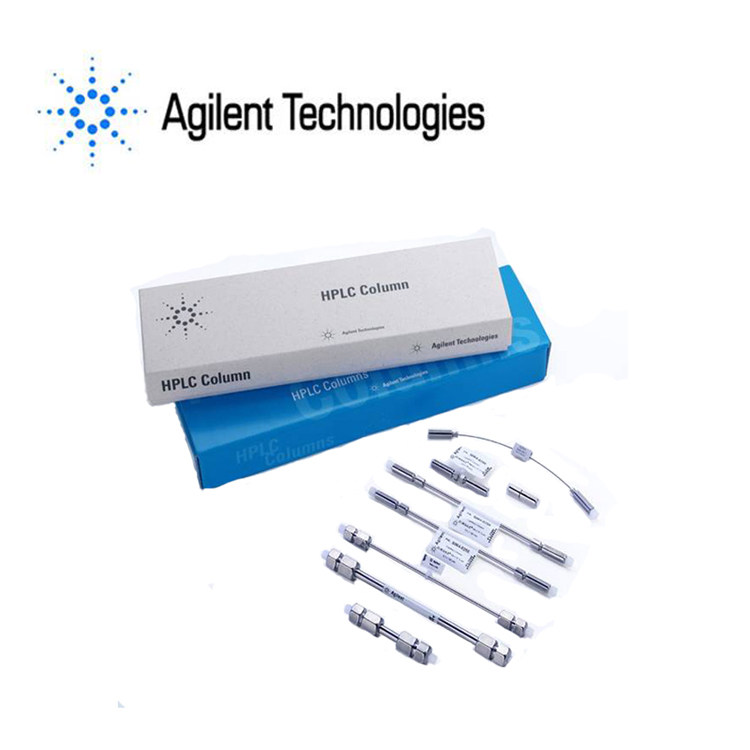 进口安捷伦HPLC液相色谱柱Pursuit C8高效液相色谱仪分析柱|msdalam kategori 润滑/胶粘/试剂/实验室耗材, 实验室器材, 色谱柱 - dari Buy2taobao.com untuk memberikan perkhidmatan ejen Taobao profesional membeli