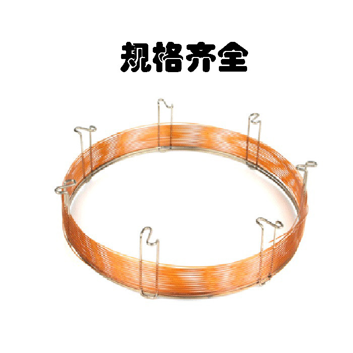 浙江福立 毛細管柱CB-1701氣相色譜柱GC色譜儀分析柱等效DB-1701在類目 潤滑/膠粘/試劑/實驗室耗材, 實驗室器材, 色譜柱中 - 來自Buy2taobao.com提供專業的淘寶代購服務