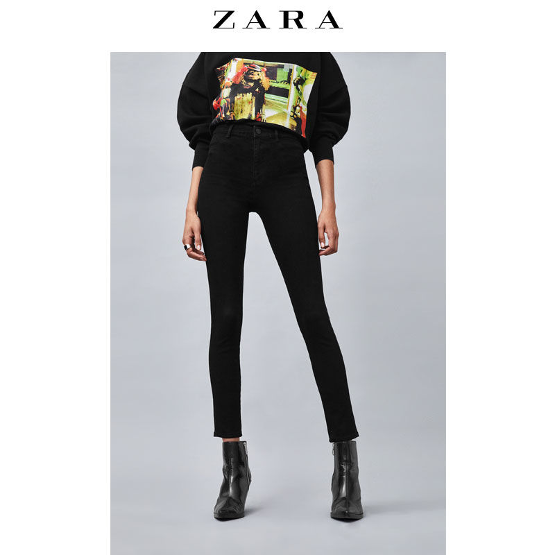 ZARATRF Å®×° µ¯Á¦¸ßÑü½ôÉíÅ£×пã 05520203800