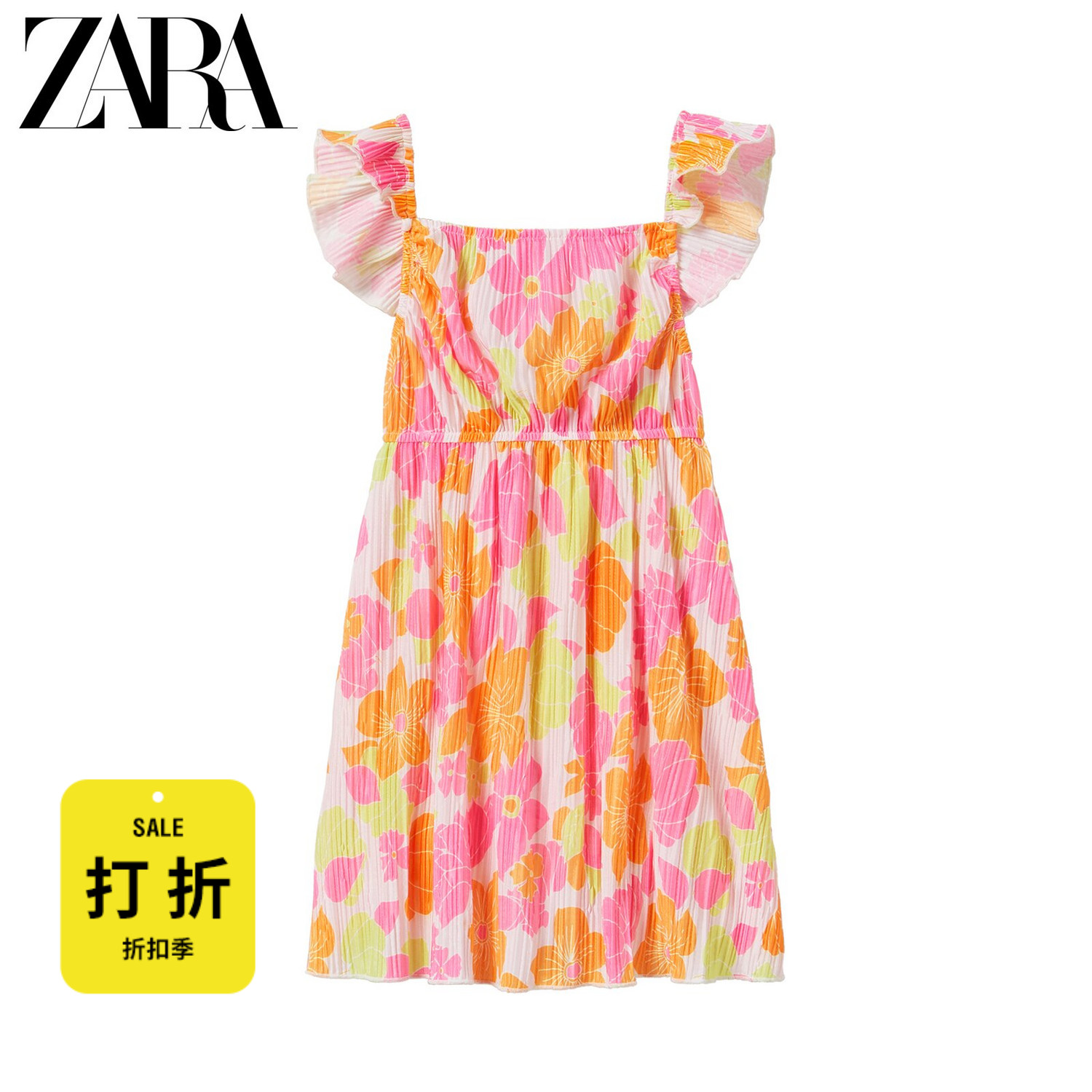 ZARA ۿۼ ͯװŮͯ 黨ȹ 9006765 620