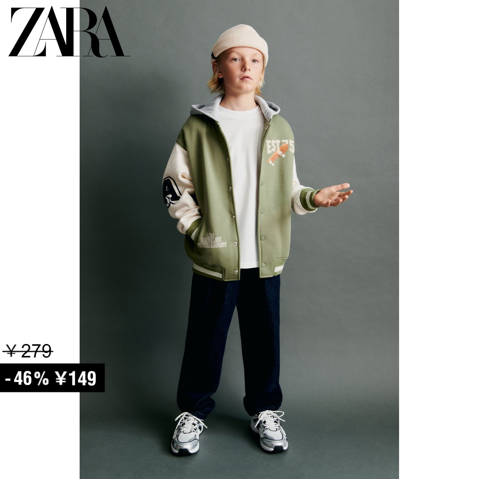 ZARA 特价精选 童装男童 连帽绒布飞行员夹克外套 9805765 500