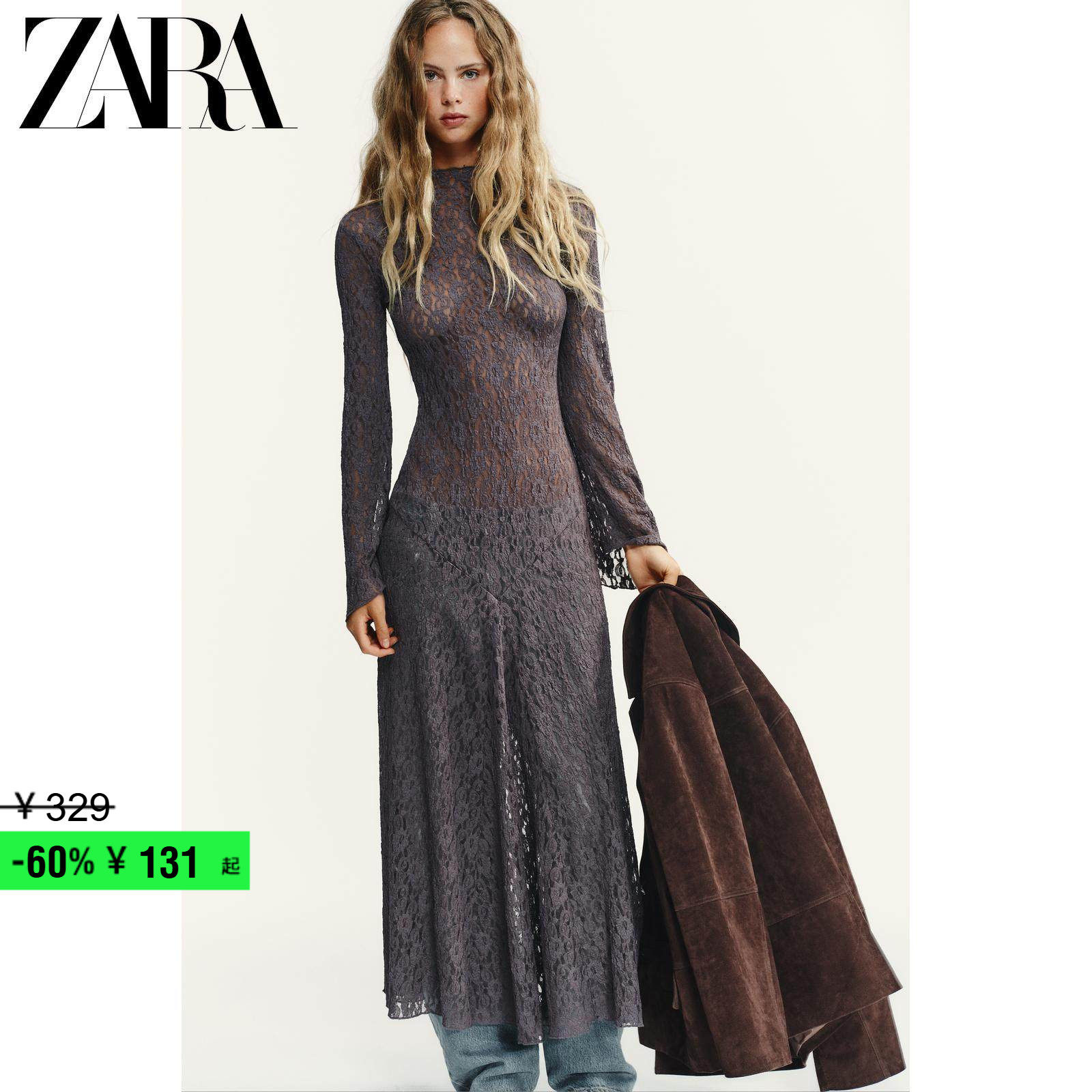 ZARA�ۿۼ� Ůװ ������������˿����ȹ 5063837 654